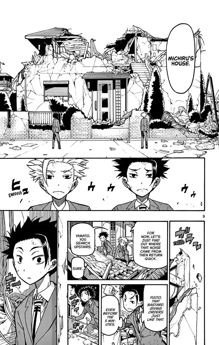 Gofun Go no Sekai Chapter 5 10